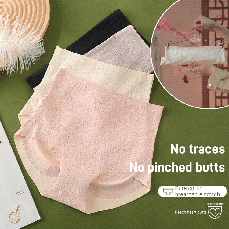 Eaksone - Fresh Seamless High Waist Butt Lift Panties