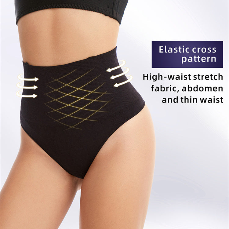 Eaksone - Every-Day Tummy Control Thong