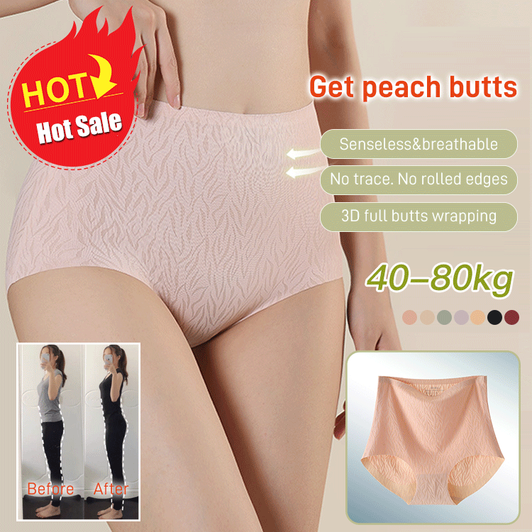 Eaksone - Fresh Seamless High Waist Butt Lift Panties