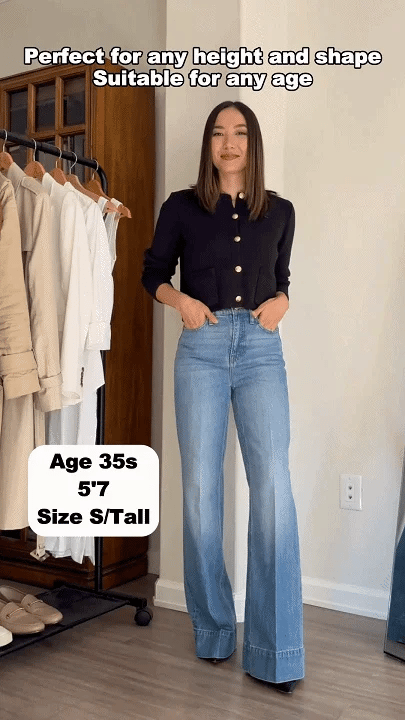 Eaksone - Tall Wide Leg Denim Trouser