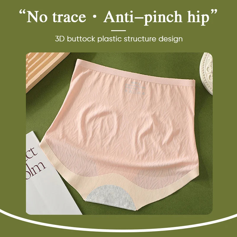 Eaksone - Fresh Seamless High Waist Butt Lift Panties