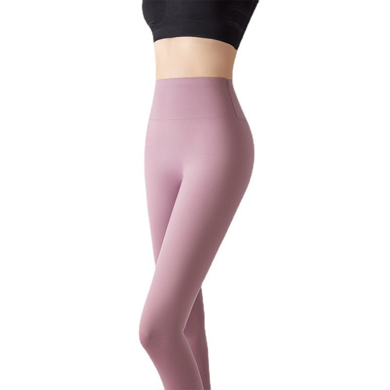 Eaksone - Ice silk cooling mask pants