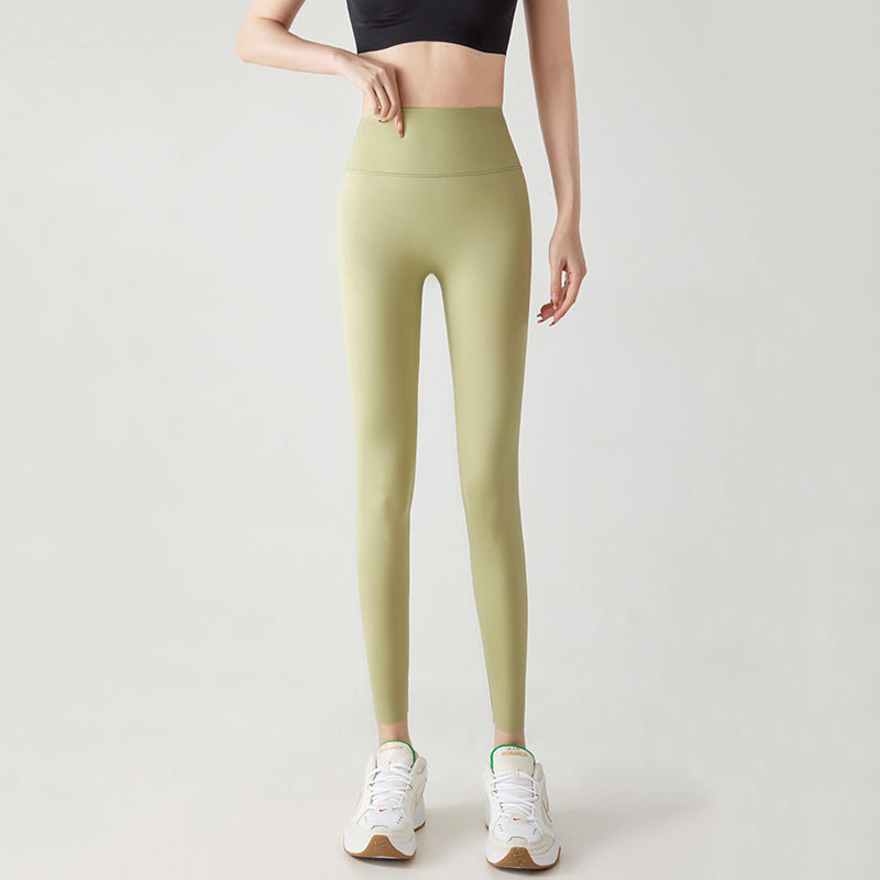 Eaksone - Ice silk cooling mask pants
