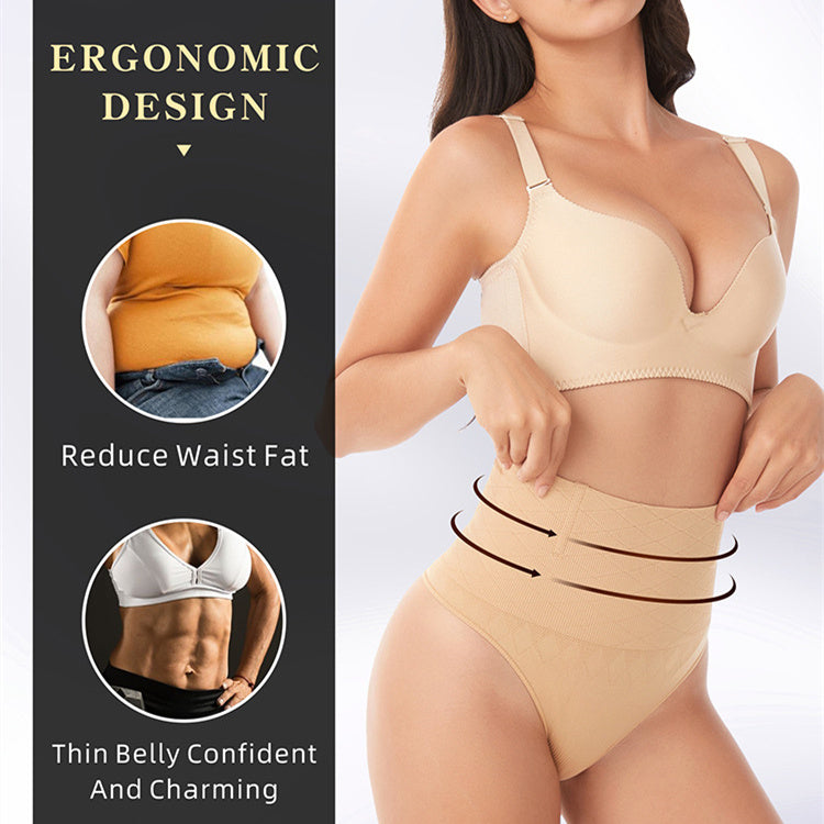 Eaksone - Every-Day Tummy Control Thong